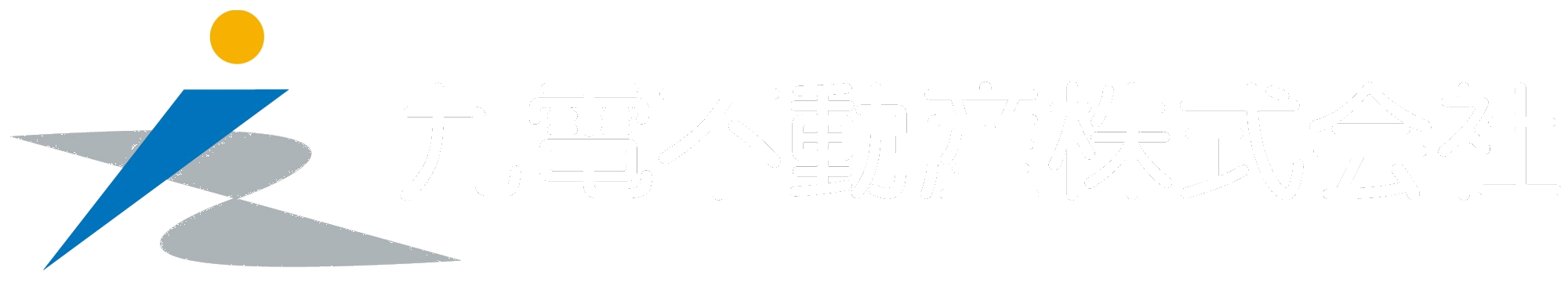 九電不動産株式会社 公式サイトへ